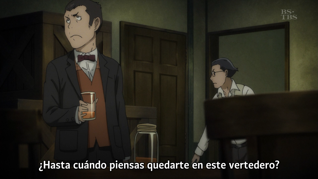 91 Days (UnderWorld Fansub)